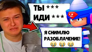 ПРАНК ФРАЗАМИ БРАВЛЕРОВ НАД ЮТУБЕРАМИ! BRAWL STARS