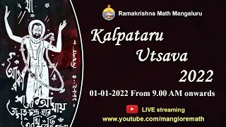 Kalpataru Day Celebration 2022 at Ramakrishna Math Mangaluru