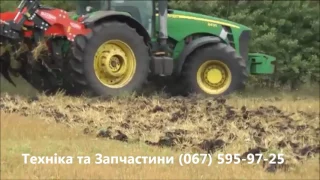 Глибокорозпушувач Quivogne SSDR чизельний плуг Ківонь +  трактор John Deere 8430