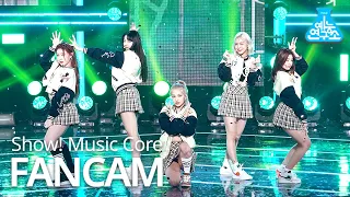 [예능연구소 4K] 있지 직캠 'Not Shy' (ITZY FanCam) @Show!MusicCore 200912