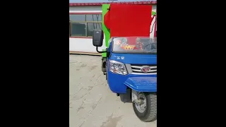 Weichai lovol diesel tricycle for cow feeding
