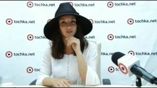 Татьяна Денисова в гостях у Tochka.net (Web-конференция)