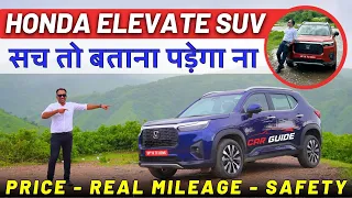 Honda Elevate Full Drive Review | Price - Variants - Real Life Mileage - Safety | Kia Seltos Rival