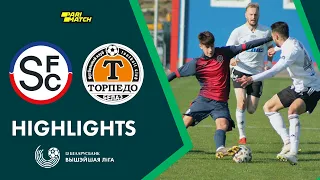 Highlights. Smolevichi – Torpedo-BelAZ