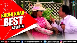 Kader Khan Best Scene 4 | Aunty No 1 | Govinda | Raveena Tandon | Hindi Comedy Movie