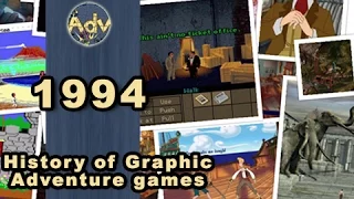 The History of Graphic Adventure Games: 1994