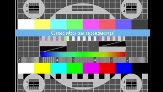 06.03 В Тема 3 и Приложение 1: "Применение специальных сигналов. Дорожные знаки"