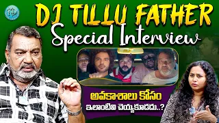 Actor Muralidhar Goud Special Interview || Talk Show With Harshini || iDream Exclusive #djtillu2