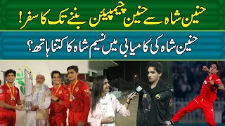 Hunain Shah Say Hunain Champion Bannye Tak Ka Safar! | Hunain Shah Exclusive Interview | MYK Sports