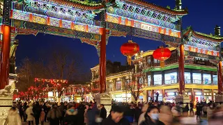 China Life: Festive night views in Beijing's Qianmen Street