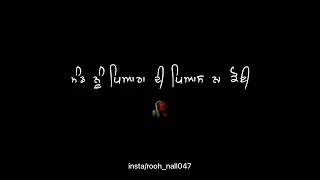 mand swaad 2 song status black background status