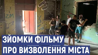 "Їх було 33". У Торецьку розпочали зйомки фільму про визволення міста