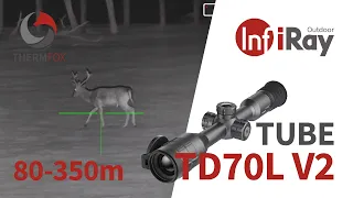 Thermfox - InfiRay TUBE TD70L V2 #nightvision