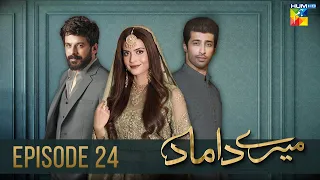 Mere Damad - Episode 24  [ Washma Fatima - Humayun Ashraf ] 1st February 2023 - HUM TV