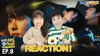 [ENG SUB] Reaction A Boss and a Babe EP8 | Mentkorn