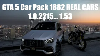 GTA 5 Car Pack 1882 REAL CARS 1.0.2215... 1.53