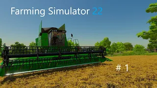 Beginning of harvest .... | Krumbach | Farming Simulator 22| Episode 1