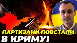 ⚡️Зрадникам залишились ЛІЧЕНІ ГОДИНИ,Рух опору визначив цілі,Кримчани чекають на Україну/КОВАЛЬСЬКИЙ