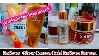SL Basics Glow Cream gold Saffron Serum how to use. summer ma kon sa sunblock us kary.