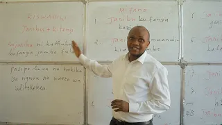 PAN KISWAHILI: Urakimenya rwose. Iga Igiswayire neza.Utakijua kweli. //Jifunze Kiswahili vizuri.