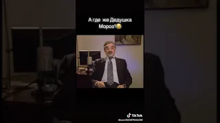 Анекдот Александр Панкратов Черный