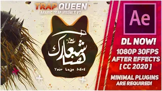 [Download Now] Arabic Trap Visuals | With Tutorial | After Effects Visualizer Template | FREE!