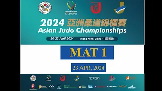 Day-4(Elim) Mix Team Mat1 : Asian Judo Championships 2024 _ Hong Kong, CHINA