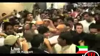 Tamer Hosny in Kuwait  airport 2008استقبال اسطوري لتامر حسني بالكويت