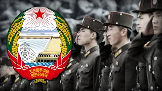 ''No Motherland Without You''당신이 없으면, 조국도 없다 - North Korea Patriotic Song