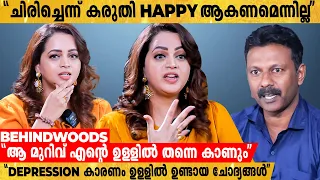 "മുറിവുകളും വേദനകളും എൻ്റെ  ഉള്ളിൽ ഇനിയും ഉണങ്ങിയിട്ടില്ല" | Bhavana| Rani The Real Story