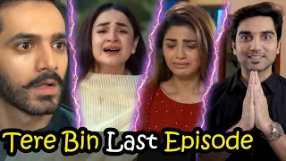 Tere Bin Last Episode 33 & 34 Teaser Promo Review 2023 -HAR PAL GEO DRAMA - MR NOMAN ALEEM