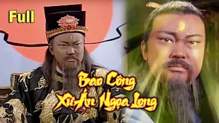 Phim Lẻ Hay | BAO CÔNG XỬ ÁN NGỌA LONG (Lồng Tiếng) - Phim Cổ Trang Kinh Điển [MIM2TV]