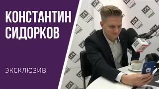 Константин Сидорков - топ-менеджер «ВКонтакте»