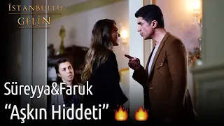 Süreyya&Faruk Kavga Sahneleri "Aşkın Hiddeti"