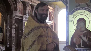 Воскресная проповедь перед началом УСПЕНСКОГО ПОСТА. Священник Валерий Сосковец