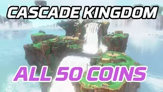 [Super Mario Odyssey] All Cascade Kingdom Coins (50 purple local coins)