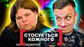 Касается каждого ► Малолетки NAPALI на мать с ребенком  ► БАНДА МАЛОЛЕТОК