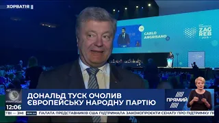 РЕПОРТЕР 12:00 від 21 листопада 2019 року. Останні новини за сьогодні – ПРЯМИЙ