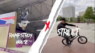 Moscow BMX street riding and Rampstroy house!!
