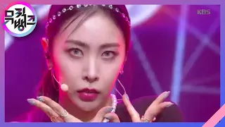 LIGHTS - 허찬미(HUH CHAN MI) [뮤직뱅크/Music Bank] 20200724