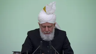 Friday Sermon | November 19, 2021 | 4K ULTRA HD