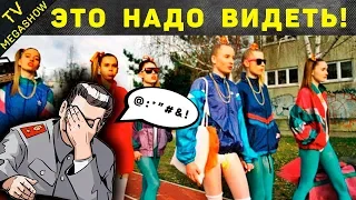 Реальная мода СССР 80-х, которая не может не удивлять