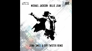 Michael Jackson - Billie Jean (GONSU Remix)