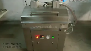 PV-7520 DARFRESH вакуум-скин упаковочная машина для пищевых продуктов от РОСПАК (8-495-128-23-83)