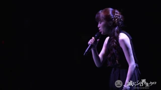 「魔王」from NieR Music Concert & Talk Live Blu-ray 《滅ビノシロ 再生ノクロ》