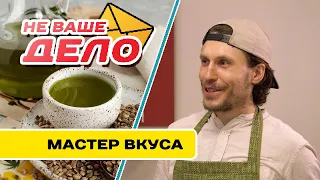 Сыродавленное масло в Чите | НЕ ВАШЕ ДЕЛО