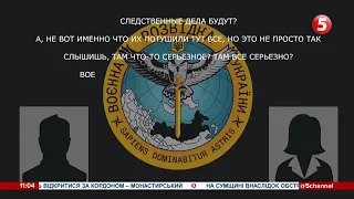 Військовий рф зізнався дружині про військовий злочин – перехоплення ГУР