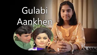 Gulabi Aankhen Jo Teri Dekhi | Mohammed Rafi | Keyboard Cover