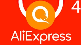 Новый способ вернуть QIWI в AliExpress (Часть 4- Не проверено!)