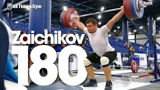 Alexandr Zaichikov 180kg Snatch 2015 World Weightlifting Championships Training Hall